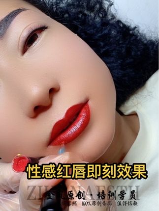#性感红唇#武威