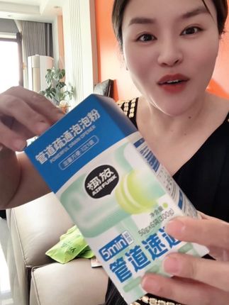 不再为下水道堵而烦恼啦,家庭必备#宝妈推荐 #强烈推荐 #宝妈分享 #涨知识 #日常分享