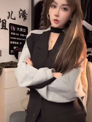 拼接撞色宽松休闲西装外套#辣妹穿搭#气质穿搭#时尚穿搭#秋季穿搭#秋季外套