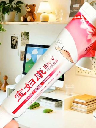 #宝妇康 #女性 #抑菌#止痒 #草本萃取