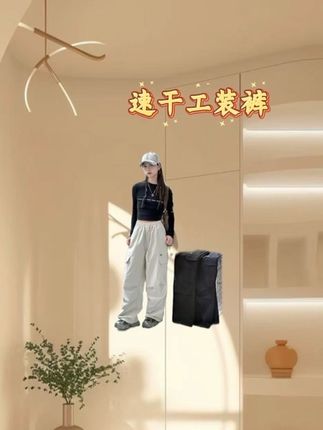 秋季新款女童速干工装裤秋装裤子女孩运动裤宽松潮zb6048简约童品
