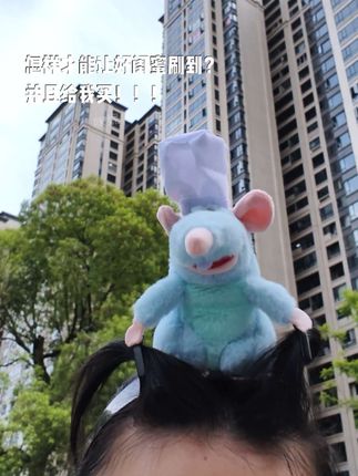 诡秘 你一定是最懂我的! #发夹 #老鼠发夹 #头箍 #老鼠头箍