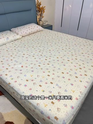 用过床笠以后才知道有多好用,根本不用铺床单,嘎嘎版本还舒服,关键现在价格还划算#床笠 #床笠床罩 #床笠三件套 #床上用品 #床单