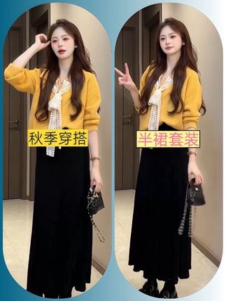 “姜黄针织衫配蕾丝领结,搭黑色丝绒长裙,复古甜飒,踩厚底皮鞋拎链条包,秋日氛围感拉满~”#甜美穿搭 #半裙穿搭 #针织开衫 #气质穿搭 #减龄穿搭