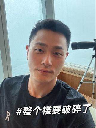 香港108楼直面超级台风! #台风 #桦加沙 #香港 #丽思卡尔顿