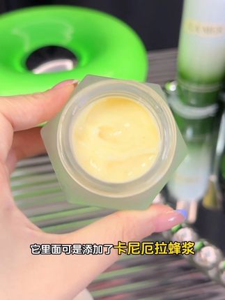 我的妈呀!大牌的羊毛薅着也太爽了!#farmacy蜂蜜面膜