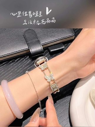 适用华为fit4表带4pro蝴蝶闪钻金属手表链watch f