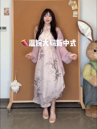 草莓、蓝莓,今天你想我了莓? #微胖穿搭 #微胖女生
