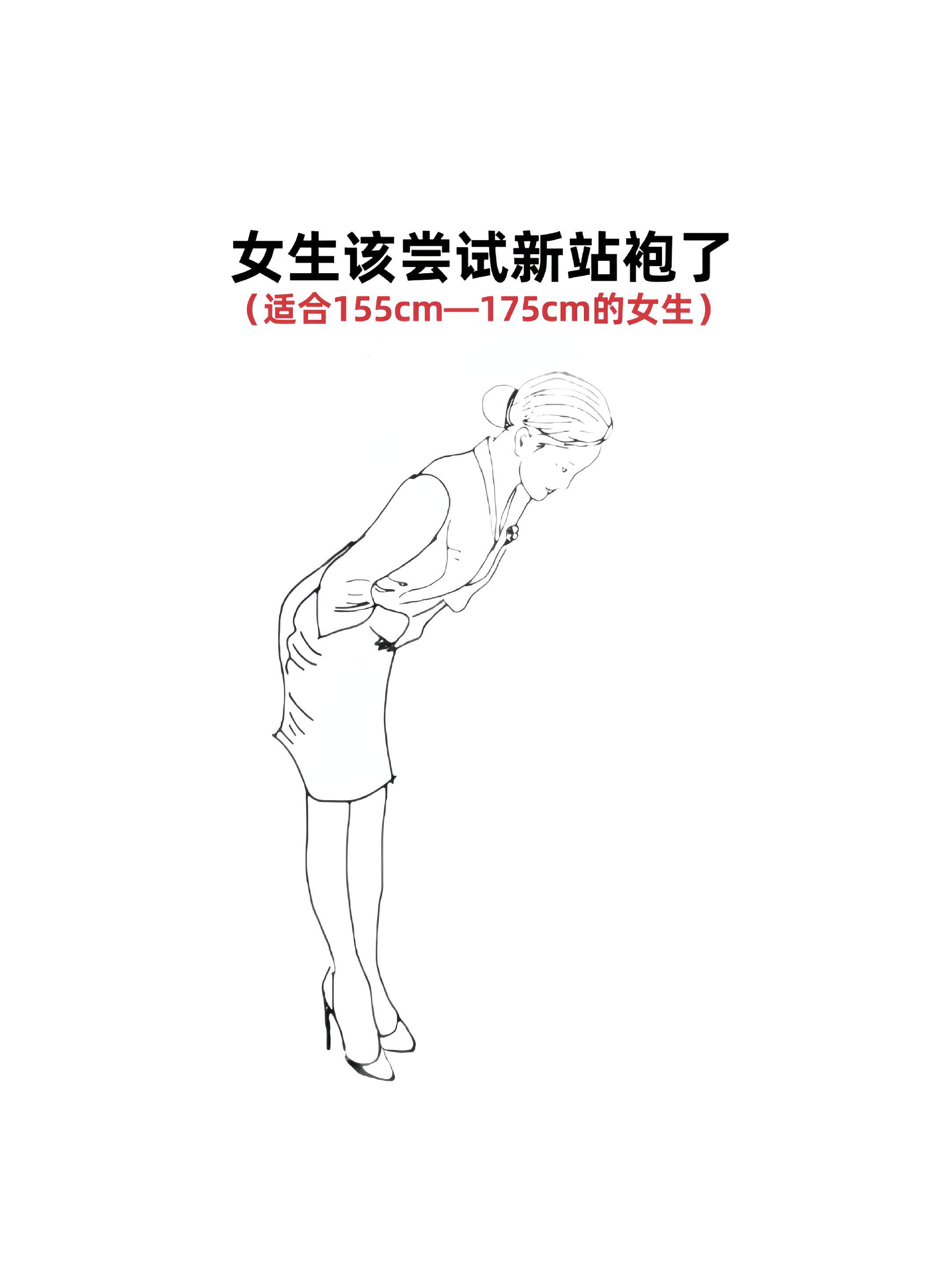 救命!摘吊牌最快的一次!舒服到爆!喜欢的姐妹闭眼入!#懒人必备 #慵懒风穿搭 #百搭神裤 #梨形身材穿搭 #通勤搭配