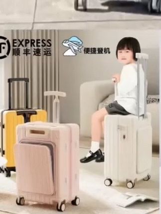 #宝妈行李箱#旅行箱 儿童推车带娃可坐骑宝宝神器#拉杆箱#大容量结实耐用皮箱