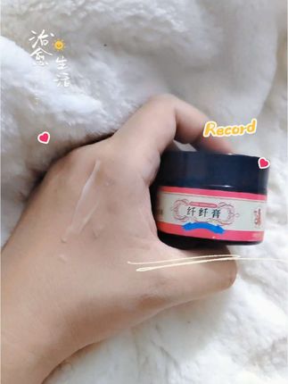 来感受一下治愈系的生活,会有些微辣哦!#宝妈推荐 #按摩膏 #送给女朋友的礼物 #母女同款 #每日分享生活小常识
