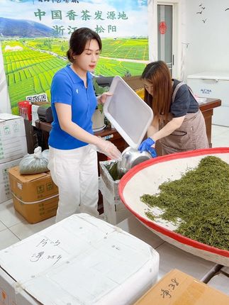 #茶叶 #爱喝茶的关注我