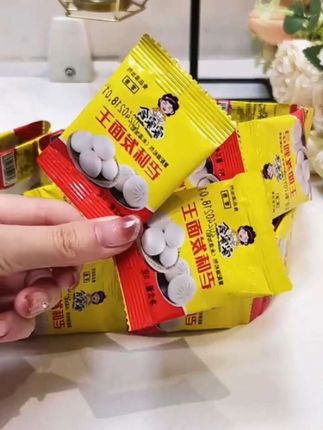 #老味发面王 #老味发面宝不用酵母不用泡打粉 #老味发面王小时候的味道 #老味发面宝蒸包子馒头 #老味发面王不用醒发