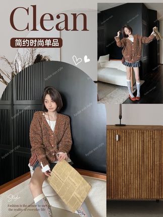 这件衣服简直太美了!秋冬季必备的时尚单品,超级漂亮的毛衣开衫,采用羊毛混纺材质,温暖又舒适,而且还是原创设计,加上亮丝拼接工艺,上身效果超赞,喜欢的朋友千万不要错过!#穿搭 #今天穿什么 #穿搭技巧 #每日穿搭