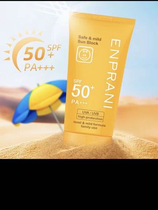 ENPRANI/茵葩兰防晒乳霜防紫外线轻薄脸部保湿水润防水防汗SPF50+#茵葩兰防晒 #茵葩兰太阳花防晒 #茵葩兰防晒霜 #防晒霜推荐 #高倍防晒霜推荐