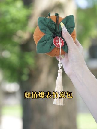 车友推荐的除甲醛方法!终于安全下车啦!也是高颜值车搭子摆件