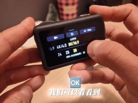 大疆action6固件史诗级更新 解锁8k 我不允许还有人没有更新大疆Action6的固件 刚买大疆Action6的人有福了#大疆action6 #运动相机