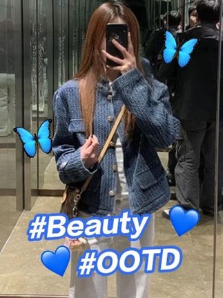 高级感蓝色肌理感提花牛仔外套女春秋韩版宽松显瘦夹克长袖短外套#秋季上新 #秋季外套 #秋季穿搭 #秋冬穿搭 #秋季时尚打卡
