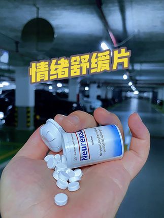 想做什么就去做什么,无法重来的一生尽量活的快乐和 自由#治愈 #情感