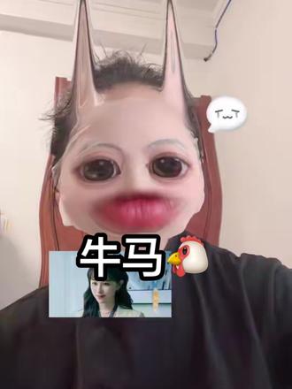 祝大家都能早日开保时捷#牛马鸡 #夜色正浓 #乔海伦 #阚清子