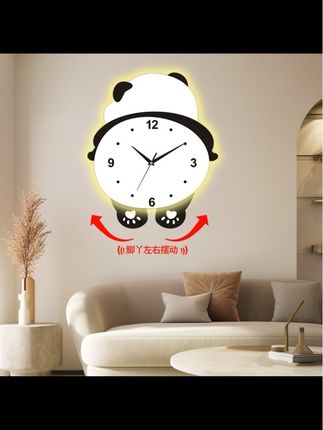 网红熊猫摇摆钟表挂钟客厅2024新款简约家用挂墙创意时钟免打孔#熊猫#钟表#免打孔#简约#静音