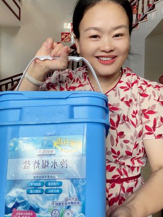 #好物推荐🔥 #强烈推荐