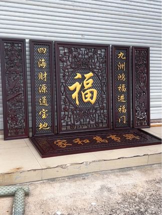 客户定制的酸支色中堂挂画 木雕挂画#中堂画 #木雕中堂 #东阳木雕