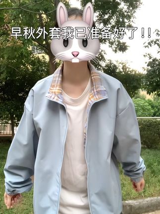 早秋的外套我准备好啦! #夹克外套 #一件外套拿捏citywarm #无性别穿搭 #男生穿搭 #外套推荐