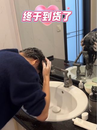 洗护终于到货了#武陟律美博士 @思琪~律美博士10月3号开业 @继娟~律美博士🔅