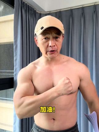 女生你可千万别这样练胸! 我怕你穿衣服太好看,一起练起来吧 #练胸 #胸部训练 #胸型改善 #健身 #女生必练