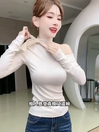 #优雅气质 #一衣多穿 #纯欲天花板 #气质这一块拿捏死死的