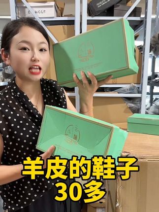 时尚浅口小皮鞋,软底软面超舒服#尖头鞋#单鞋#女鞋