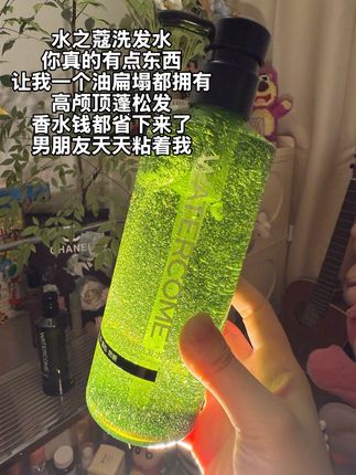 细软塌的姐妹真的有救了,蓬松高颅顶轻松拿捏#女生必备#水之蔻洗发水#控油蓬松洗发水