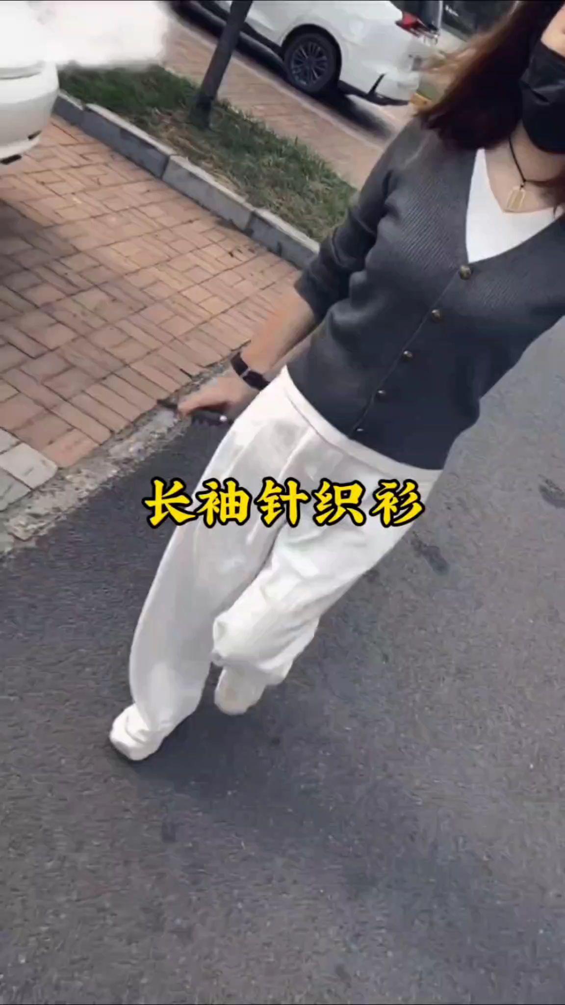 #秋季新款 #秋冬穿搭 #早秋穿搭 #秋季穿搭 #张予曦