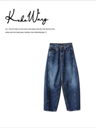 KOKOWANG秋冬新款流光风复古水洗显瘦弯刀牛仔裤N2975H15K42#弯刀裤 #显瘦