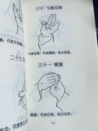 #好书推荐