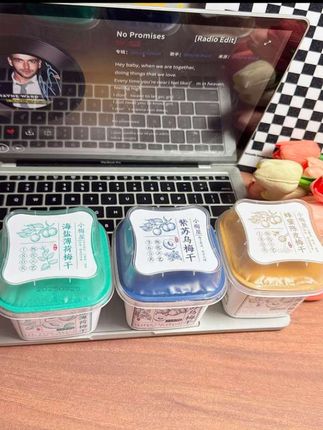 小梅屋草本梅干,甄选优质果实,经独特草本工艺腌制,酸甜适中口感佳,颗颗饱满有嚼劲,是日常解馋优选,让你随时随地畅享酸爽美味的酸梅子!#小梅屋#多口味#梅干 #梅子#小黎食满多