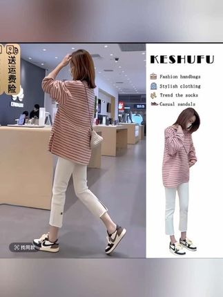 早春秋冬季女装多巴胺穿搭一整套今年流行漂亮秋冬搭配一整套女装 #女装穿搭 #女生穿搭 #女装搭配 #春装新款 #女神穿搭