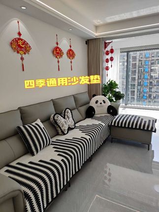 邻居推荐的沙发垫太喜欢了,铺一块四季通用的沙发垫 不仅可以把沙发保护起来坐感也很好,防滑耐磨颜值也在线#沙发垫#软装搭配#防滑沙发垫#四季通用沙发垫#家居好物