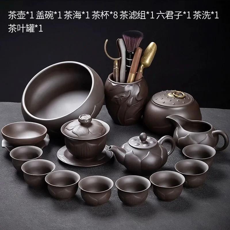 礼盒装紫砂茶具。#莲花 #紫砂茶具 #茶具套装 #紫砂壶 #礼盒包装 送礼 伴手礼定制logo