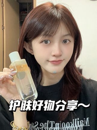 熬夜好搭子👀#好物安利 #汉唐国韵牡丹护肤#东方牡丹#精华水