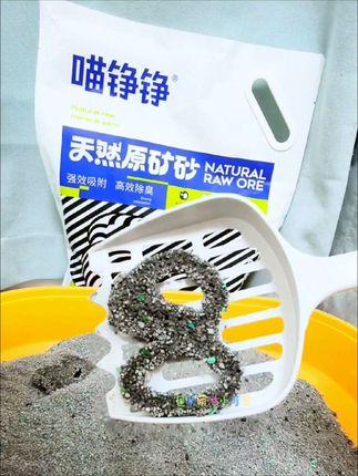 这么多猫砂,还是喵铮铮矿砂性价比高#猫砂 #喵铮铮 #矿砂 #猫砂推荐 #新手养猫