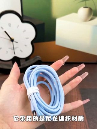 #数据线#倍思数据线