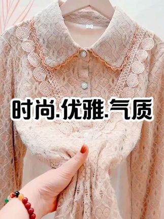 #穿搭 #时尚穿搭 #优雅永不过时 #气质穿搭