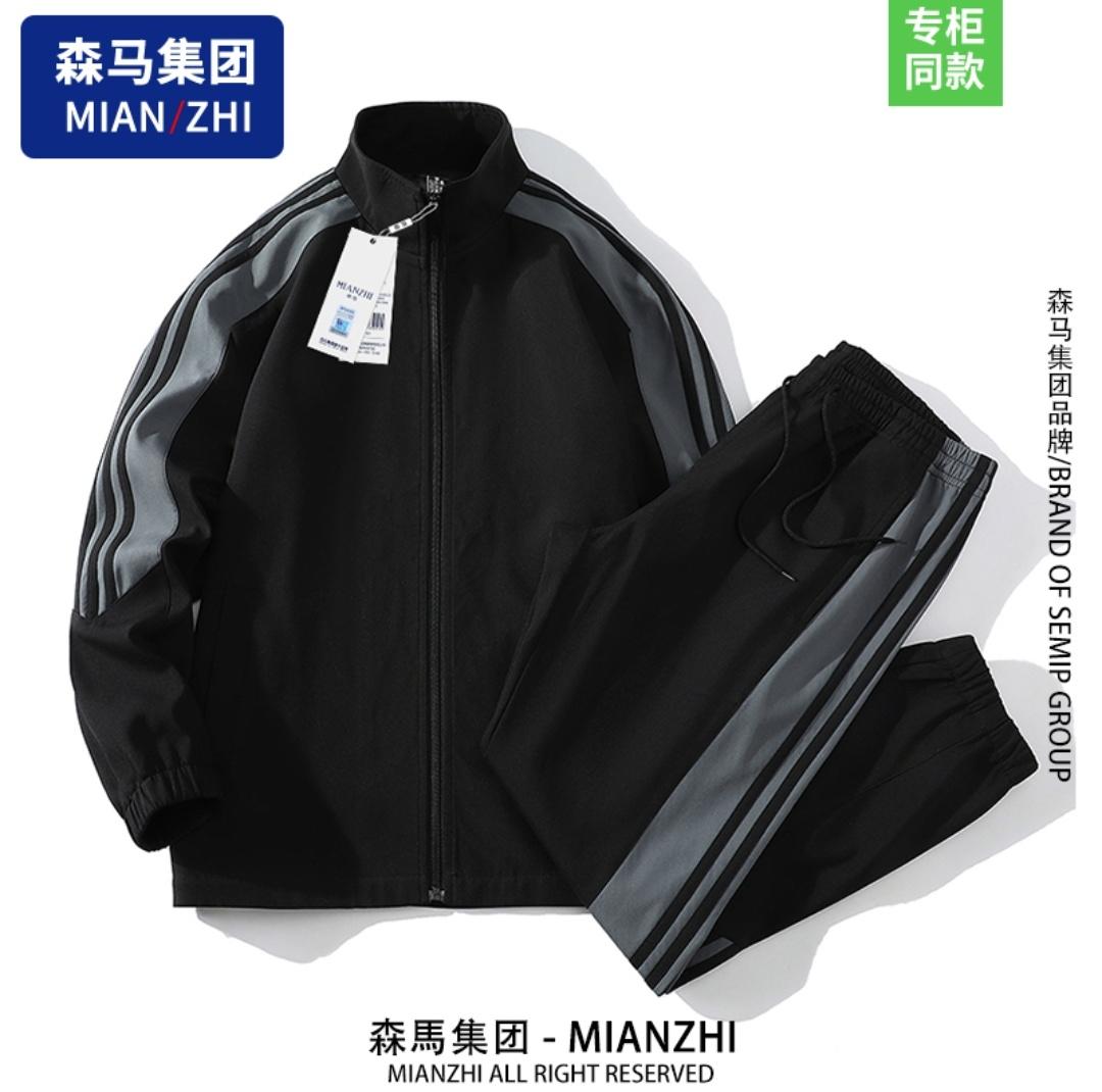 男士夹克套装。棉致男士夹克套装2025春秋新款户外宽松休闲运动束脚裤男生两件套#休闲运动套装#夹克套装#男生两件套#户外运动套装 #套装穿搭