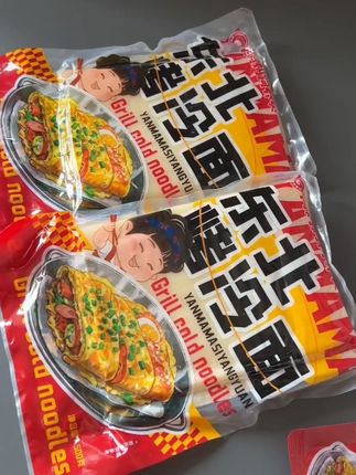 闫妈家正宗东北烤冷面家庭装!自带酱料,速食面片超方便,一口尝到东北味!