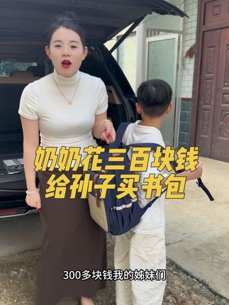 强烈推荐牙膏巨好用