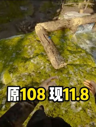 弟兄们这波是真的史诗级背刺!还没入库的兄弟们可以闭眼冲了!#森林之子 #steam游戏 #单机游戏 #主机游戏
