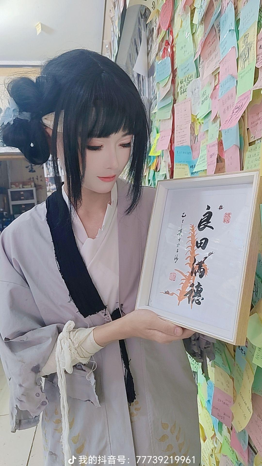 #满穗#饿殍明未千里行#圣地巡礼#洛阳鼓楼#打卡 愿国泰民安!良田满穗