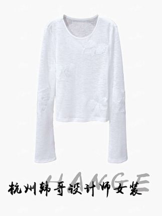 【韩哥女装】夏季月光白冰丝雪花棉立体刺绣时尚爽肤衣9193-A1